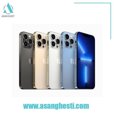 خرید اقساطی گوشی iphone 13pro max-3