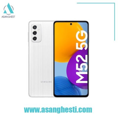خرید اقساطی گوشی samsung m52
