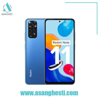 خرید اقساطی گوشی redmi note 11