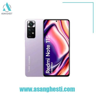 خرید اقساطی گوشی redmi note 11s