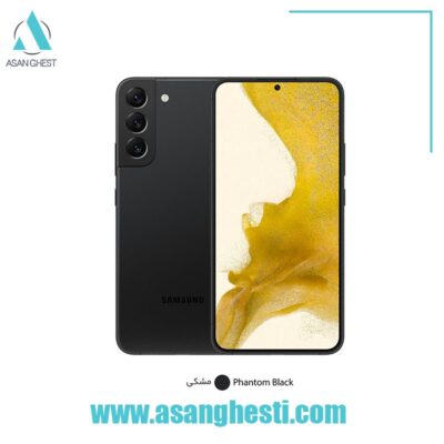 خرید اقساطی گوشی samsung s22 plus-1
