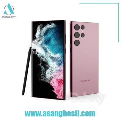 خرید اقساطی گوشی samsung s22 ultra-1