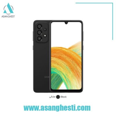 خرید گوشی اقساطی samsung a33-1