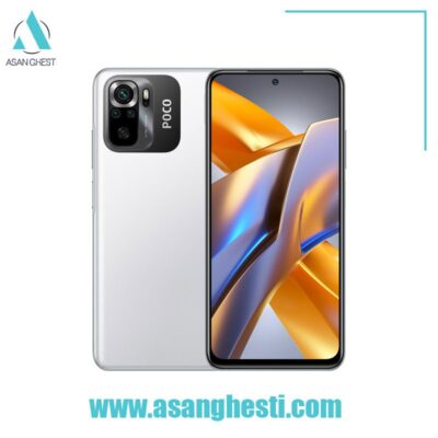 خرید _اقساطی_گوشی-موبایل-شیائومی-مدل-Poco-M5s-128GB-RAM-6