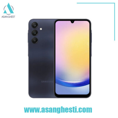 خرید -اقساطی - گوشی-موبایل-سامسونگ-مدلA25-128GB-RAM-8