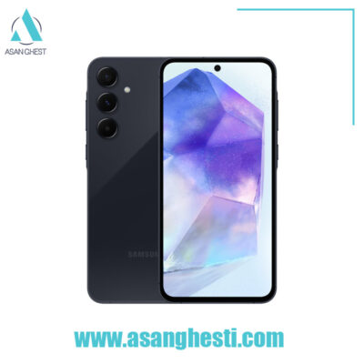 خرید -اقساطی گوشی-موبایل-سامسونگ-مدل-A55-128GB-RAM-8