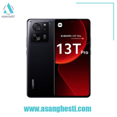 خرید -اقساطی گوشی-موبایل-شیائومی-مدل-13T-Pro-5G-512GB-RAM-12