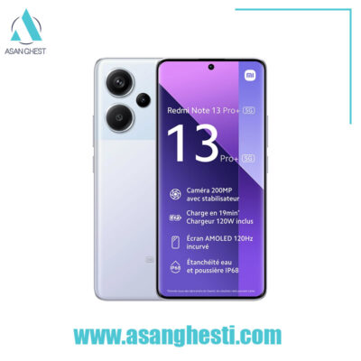 خرید -اقساطی - گوشی-موبایل-شیائومی-مدل-Note-13-Pro-Plus-512GB-RAM-12