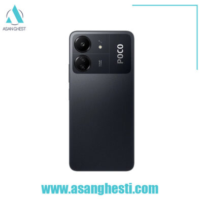 خرید -اقساطی گوشی-موبایل-شیائومی-مدلPoco-C65-128GB-RAM-6